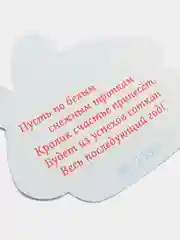 Золотой открытка новогодняя 2024