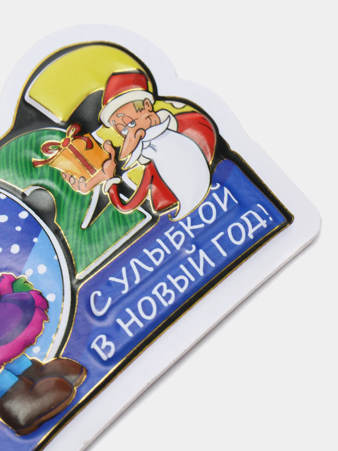 Вишнёвый магнит новогодний с символом 2023 года "Кролик"