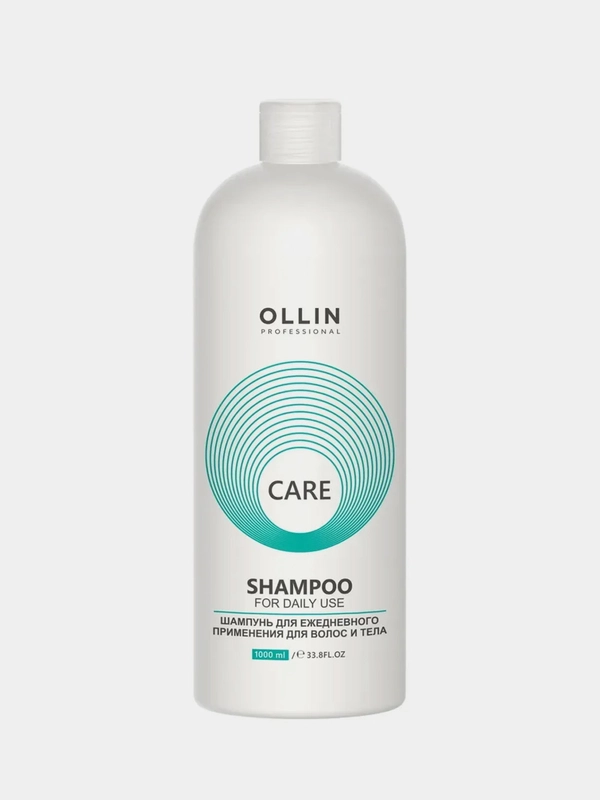Шампунь для ежедневного применения для волос и тела OLLIN CARE, 1000 мл