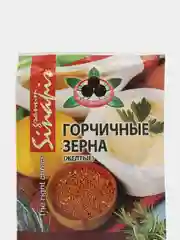 Горчичные зерна "Жар Востока", 30 г