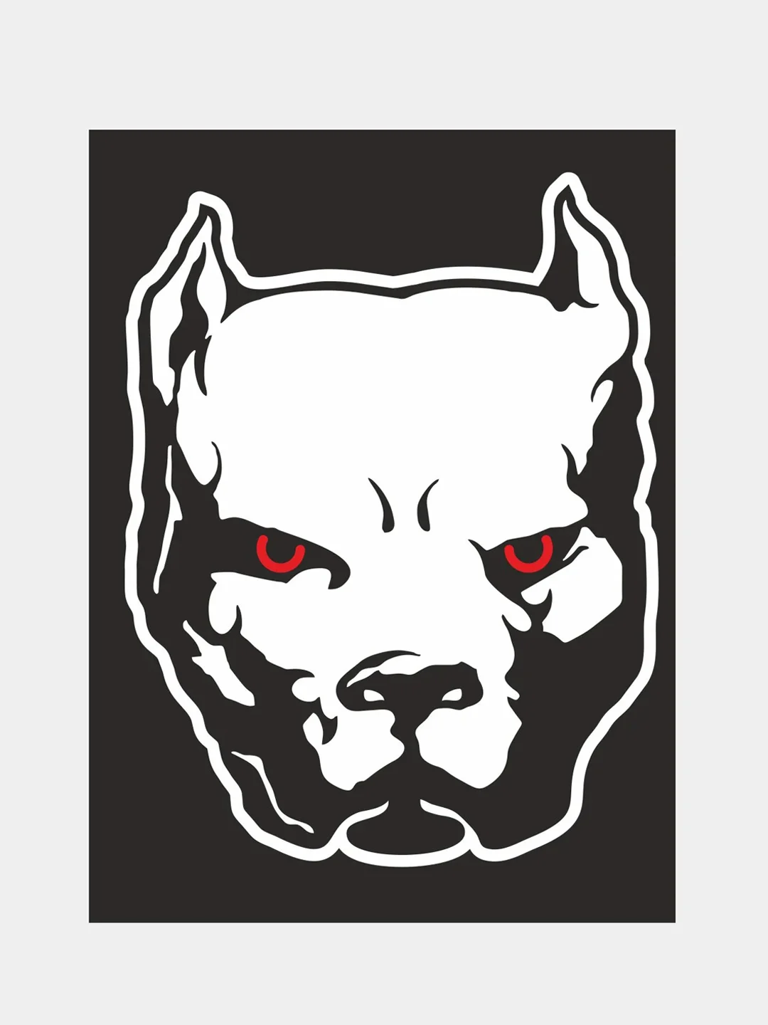 Наклейка на авто "Питбуль , pit bull " БЕЗ ФОНА