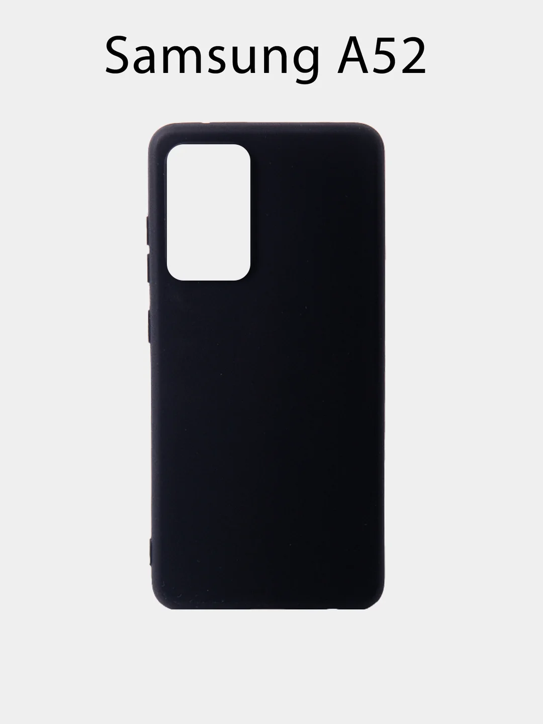 Матовый чехол Samsung A02/A02S/A03S/A22/A31/A32/A12/A50/A52 5G/A72 5G/M12/M31s/M51/S20FE