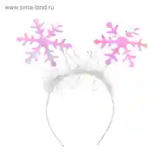 Карнавальный ободок, новогодний, Снежинка