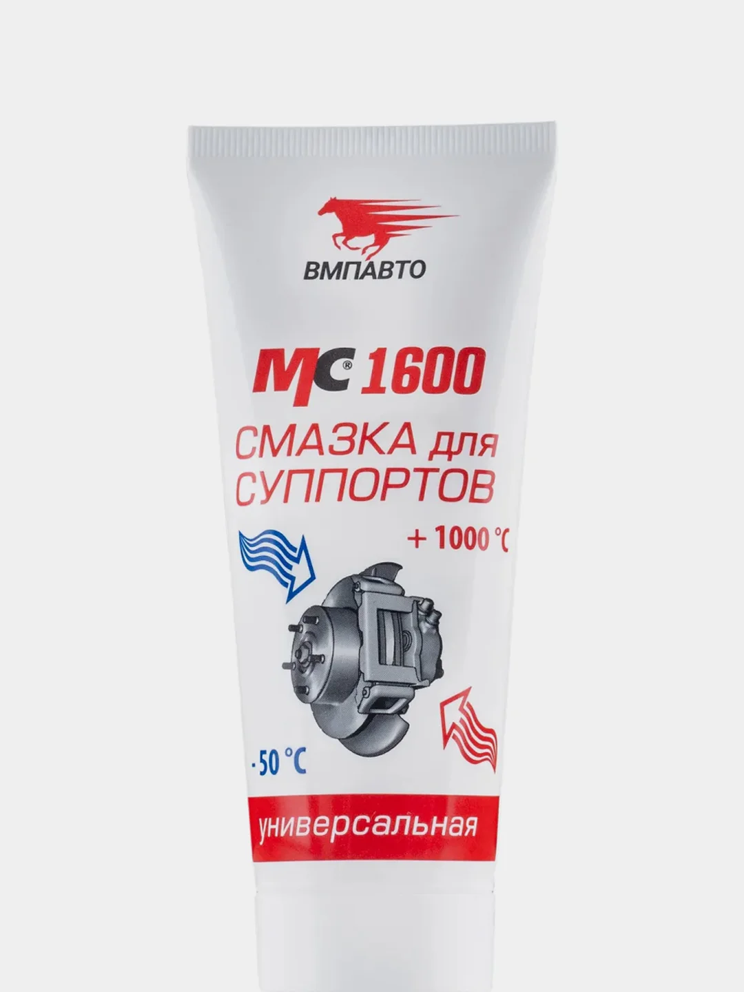 Смазка для суппортов МС 1600, ВМПАвто