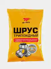 Смазка для трипоидного ШРУСа (шарнира равных угловых скоростей) ВМПАВТО, 90мл стик-пакет