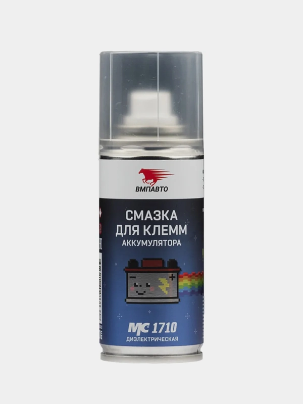 Смазка для клемм аккумулятора МС 1710 ВМПАвто