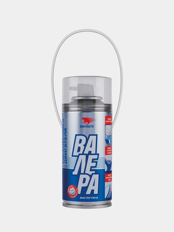 Пенная раскоксовка двигателя ВАЛЕРА, ВМПАВТО