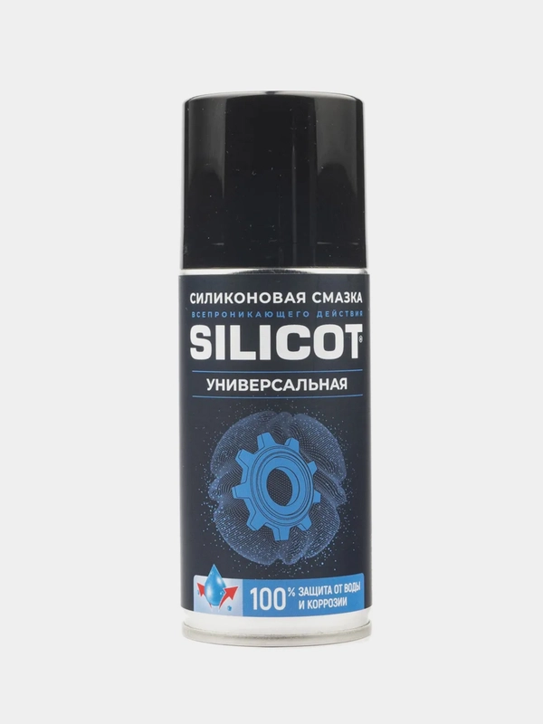 Силиконовая смазка Silicot Spray ВМПАВТО, флакон аэрозоль, 210 мл