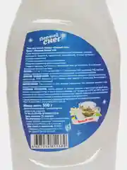 Белый крем-бальзам Белый чай