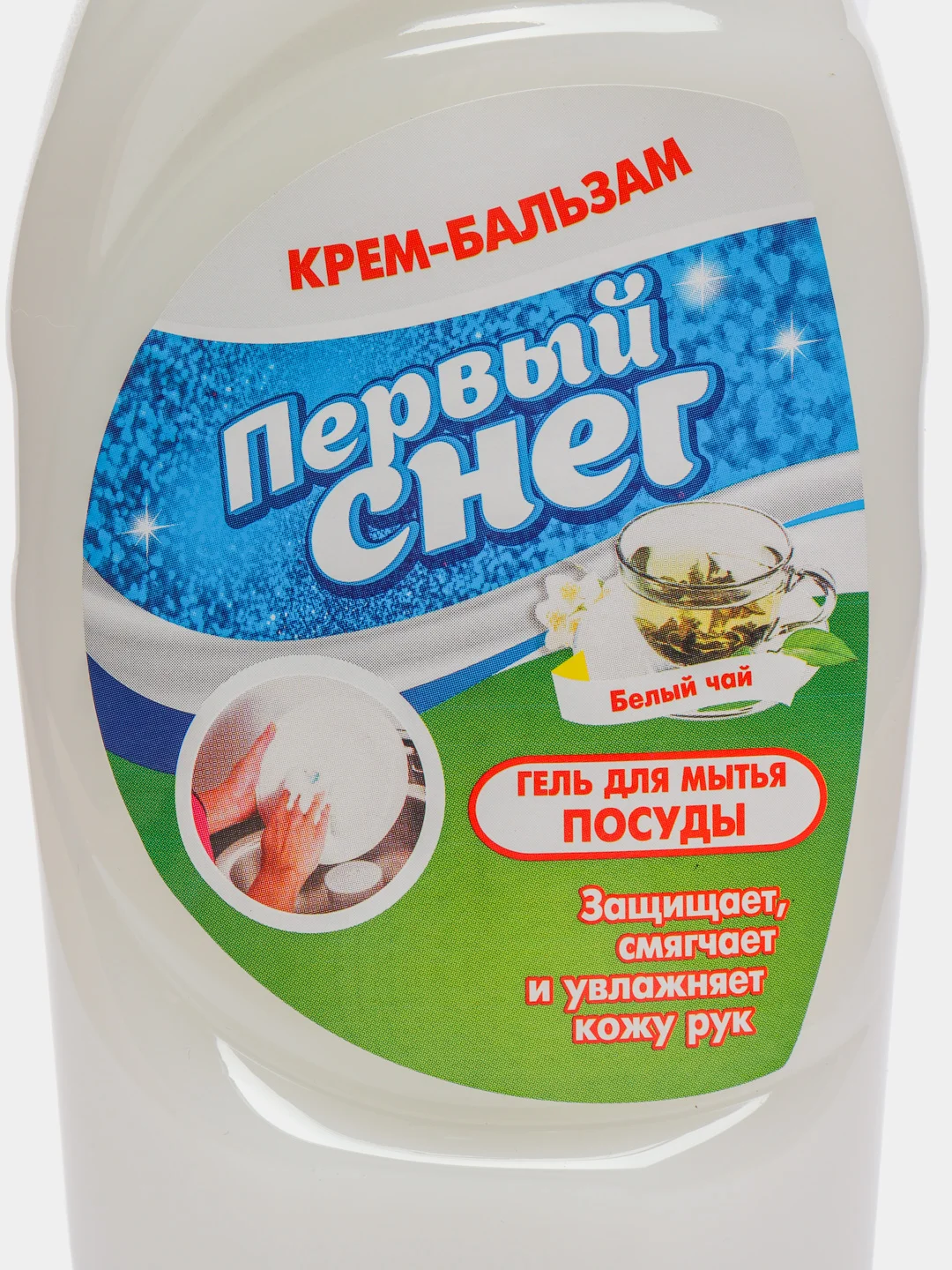 Белый крем-бальзам Белый чай