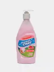 Розовый крем-бальзам Белый чай