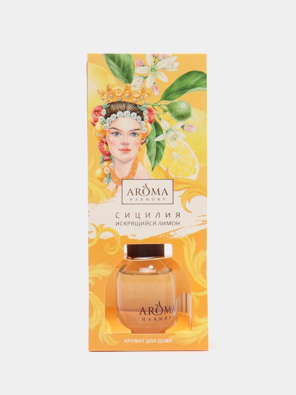 Ароматический диффузор с палочками "Aroma Harmony" 30 мл, аромадиффузор для дома