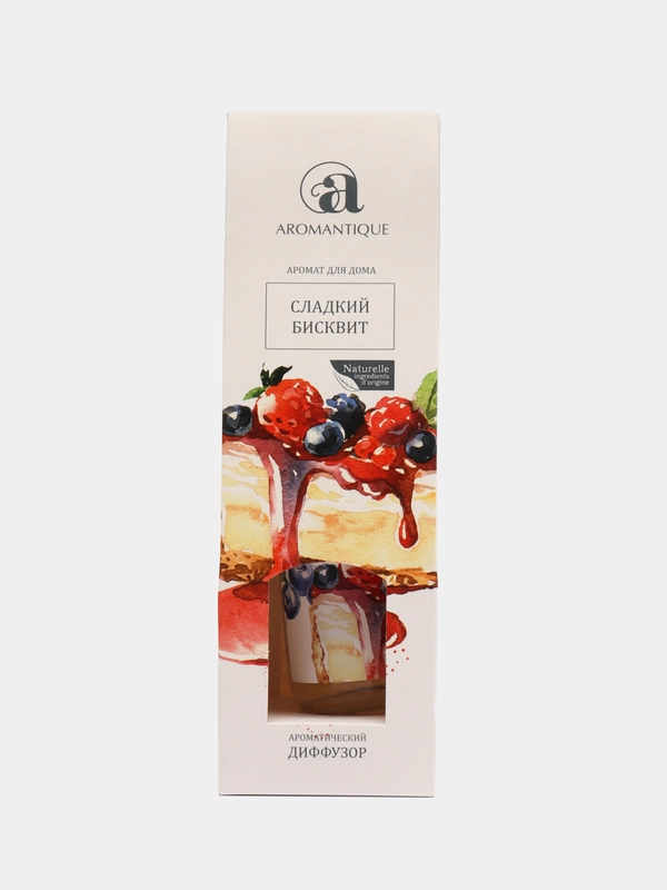 Ароматический диффузор с палочками "Aroma Harmony", аромадиффузор для дома, 50 мл