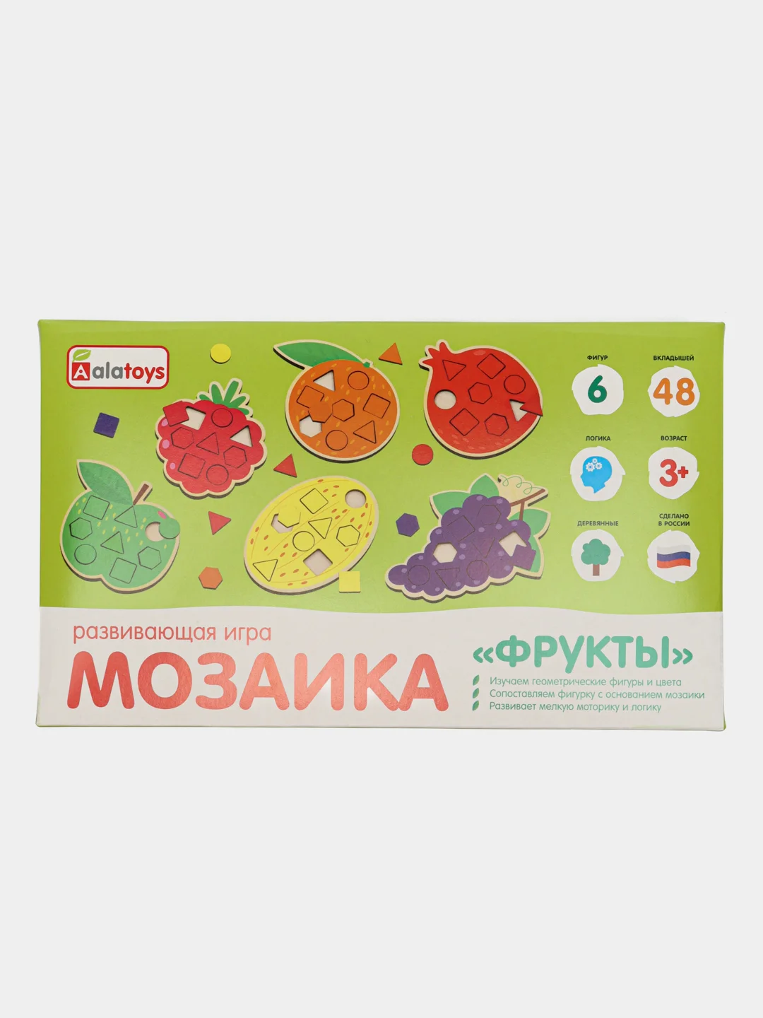 Развивающий сортер "Мозаика.Фрукты"