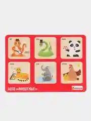 Настольная игра детское Лото животные