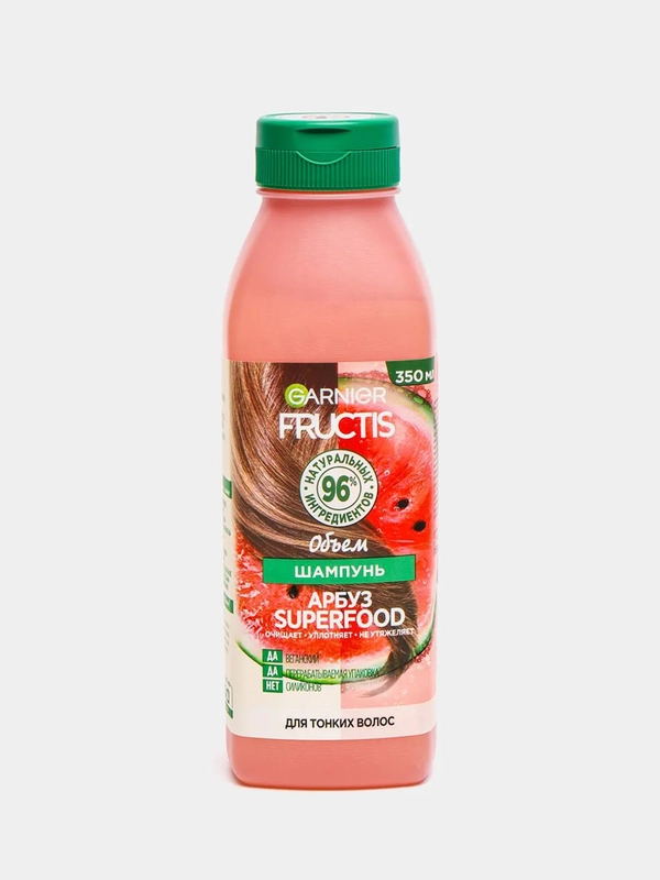 GARNIER Fructis SuperFood Арбуз Объем для тонких волос, 350 мл