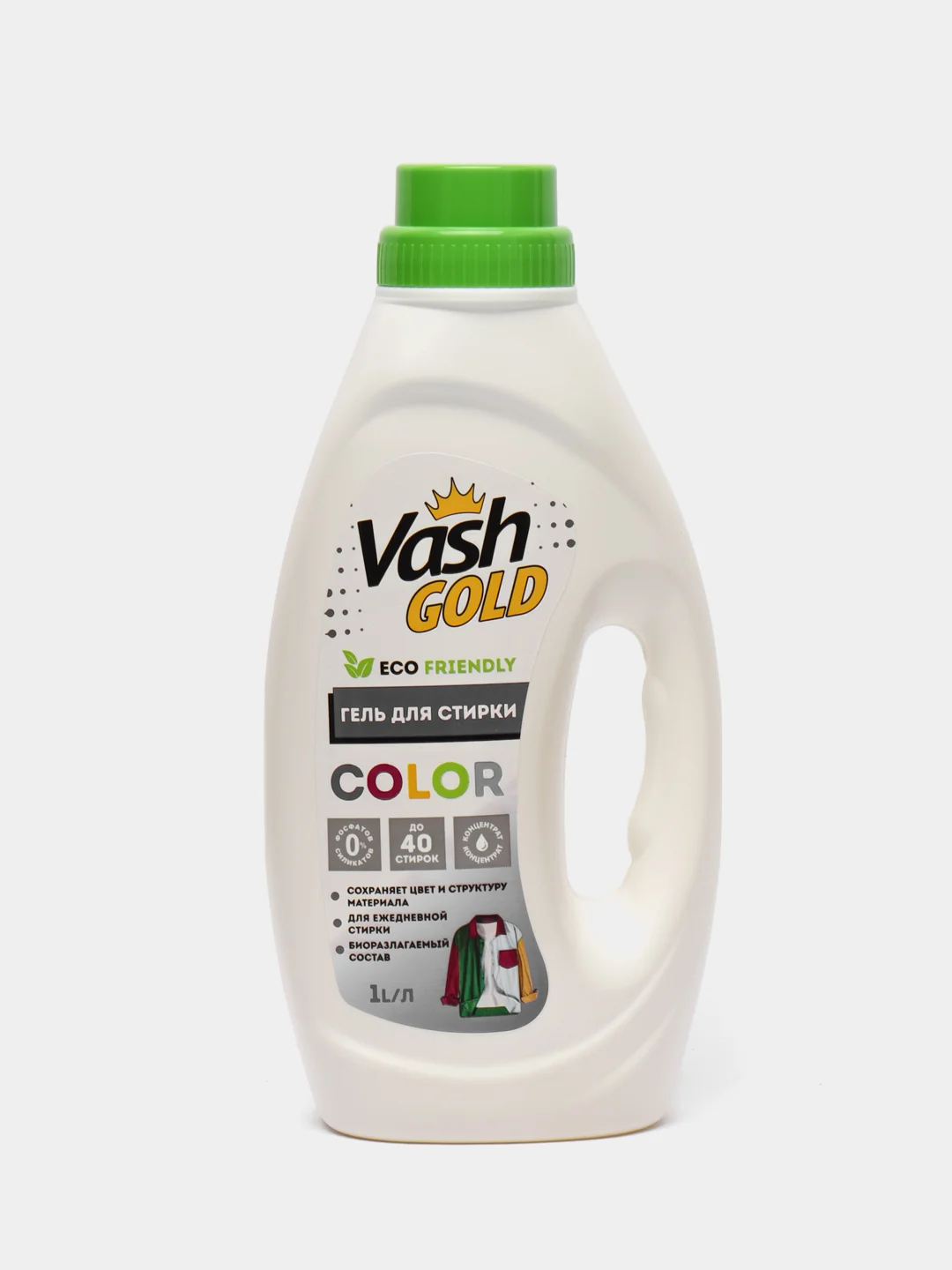 Гель для стирки цветного белья COLOR Суперконцентрат "Eco Friendly" 1 л