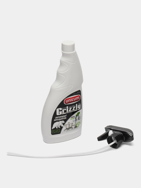 Жироудалитель Гризли 500 ml (спрей)
