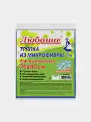 Тряпка для мытья пола, ПЛОТНАЯ микрофибра, 70х80см, синяя, ЛЮБАША ПЛЮС, 606309