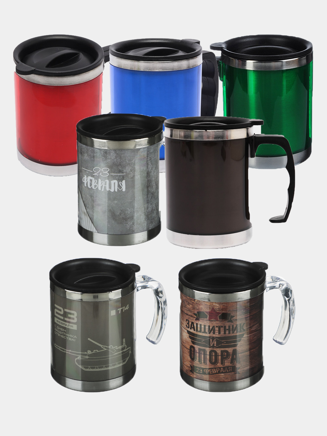 Термос кружка вакуумная. Кружка Fox Stainless Steel 400ml Mugs. Вакуумная Кружка. Кружка термос на 400 мл, синяя.