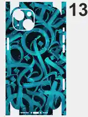 Защитная наклейка (пленка) Skin "Каллиграфия" на iPhone 11 / 12 / 12 Pro / 13 / 13 Pro