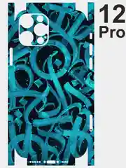 Защитная наклейка (пленка) Skin "Каллиграфия" на iPhone 11 / 12 / 12 Pro / 13 / 13 Pro