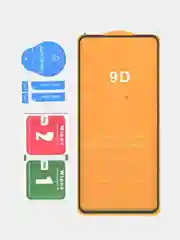 Защитное стекло на Apple iPhone 14 Pro, 14 Pro Max