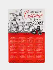 Алый календарь 2023-2024 символ года зеленый Дракон / Магнит на холодильник/ Сувенир подарок
