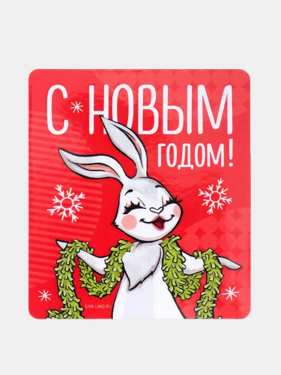 Индиго календарь 2023-2024 символ года зеленый Дракон / Магнит на холодильник/ Сувенир подарок