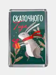 Лесной зеленый календарь 2023-2024 символ года зеленый Дракон / Магнит на холодильник/ Сувенир подарок