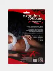 Угольный набор для взрослых
