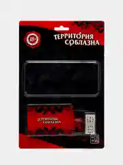 Угольный набор для взрослых