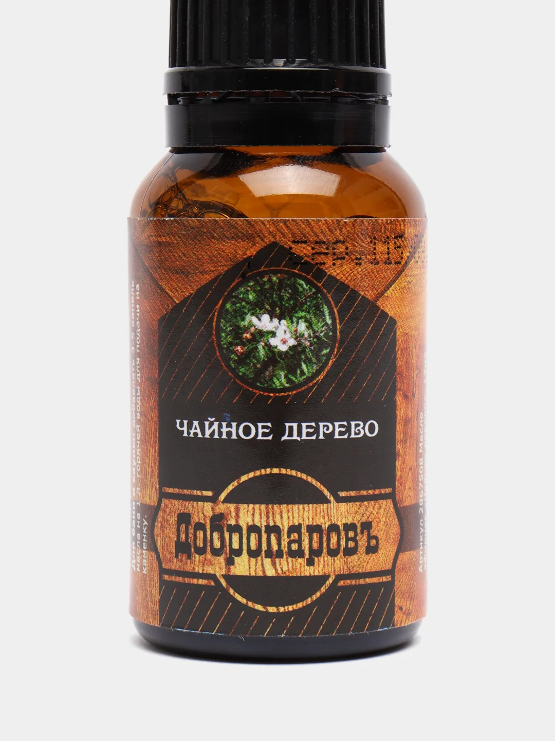 Эфирное масло Добропаровъ "Чайное дерево", флакон-капельница