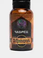 Эфирное масло Добропаровъ "Чабрец", флакон-капельница