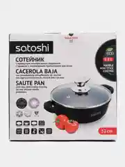 Сотейник SATOSHI "Лион", с крышкой, антипригарное покрытие, силиконовые ручки, индукция, 5,2 л