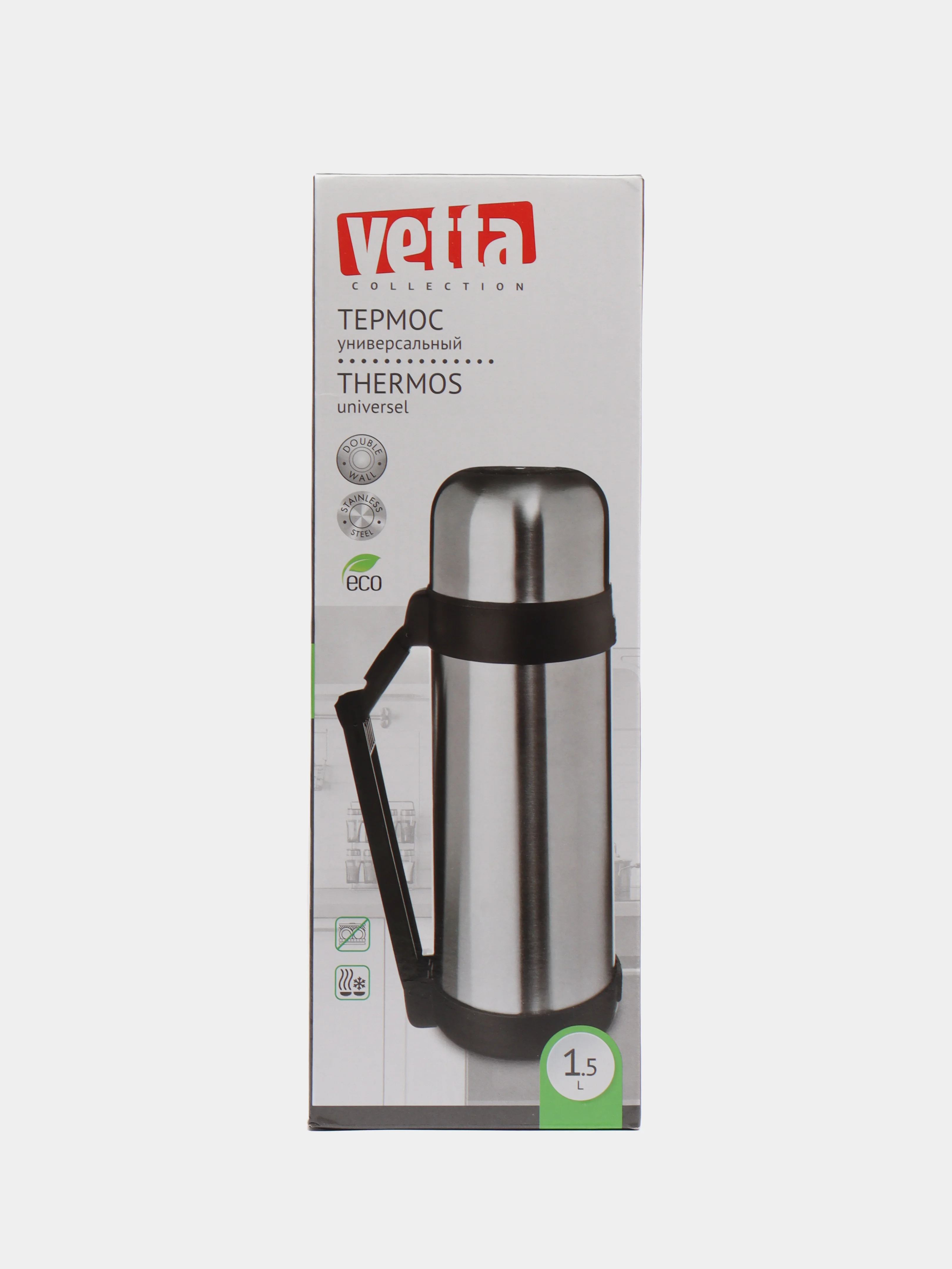 Серебряный термос VETTA, с широким горлом, нержавеющая сталь, 1500 мл