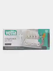 Сушилка для посуды VETTA, 68 х 25,5 x 39,5 см, AE-766A