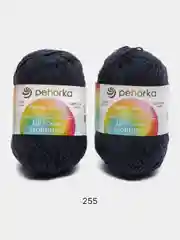 Синий меланж пряжа Пехорка "Детская новинка", 2 штуки, акрил, 50 г, 200 м