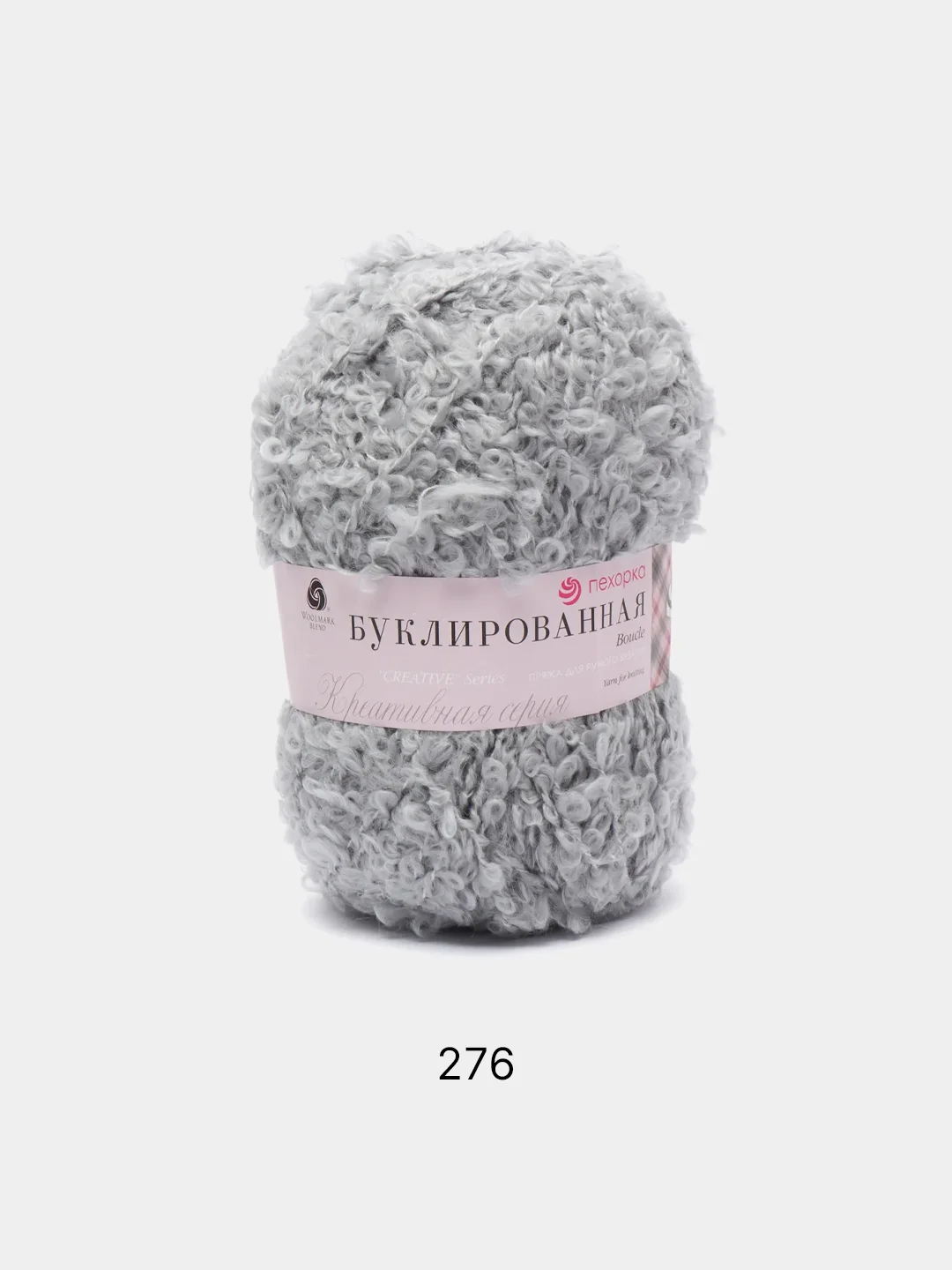 Серебряный пряжа Пехорка Буклированная 30% мохер, 20% шерсть, 50% акрил, 200г 220м