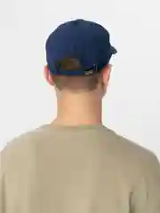 Синий бейсболка ALGA