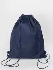 Индиго школьный рюкзак для сменной обуви