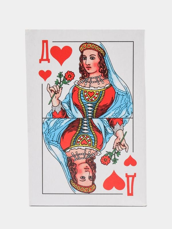 Карты игральные