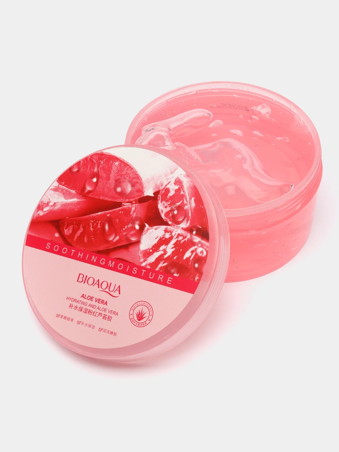 Розовый подарочный набор уходовой косметики "Beauty Box"