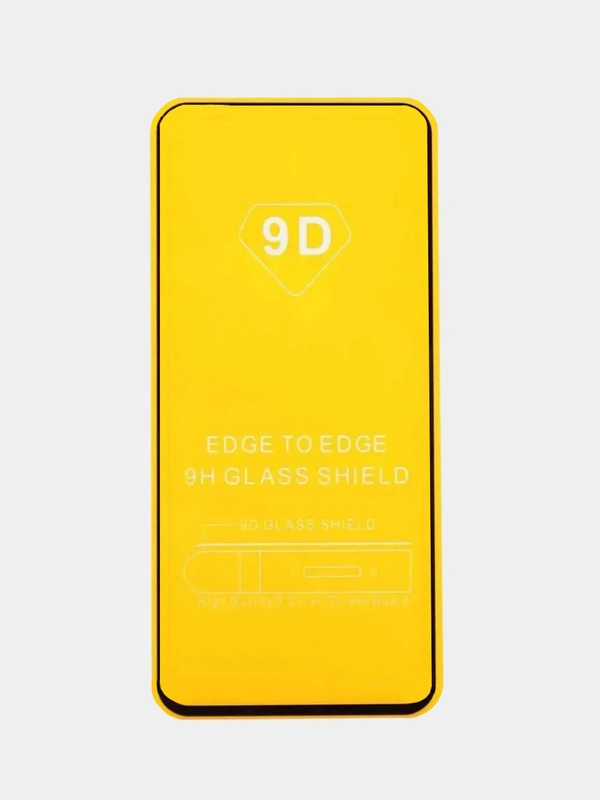 Защитное стекло 9D для Honor X8 6.7"