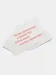 Зелёный хаки открытка новогодняя 2024