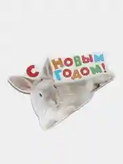 Зелёный хаки открытка новогодняя 2024