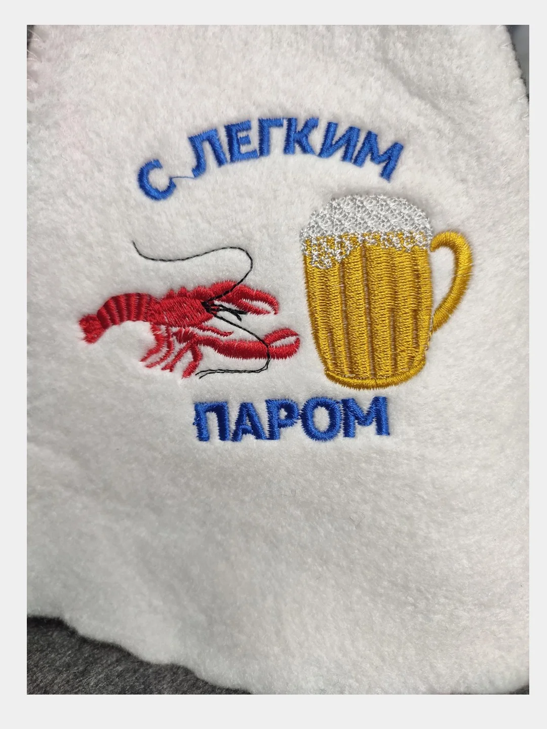 Красный набор банный из трех предметов