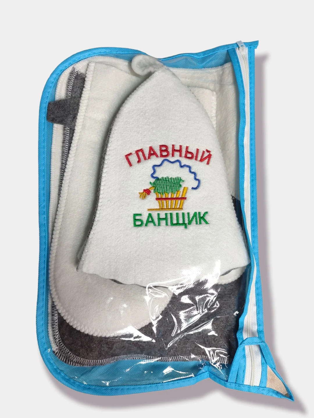 Белый набор банный из трех предметов
