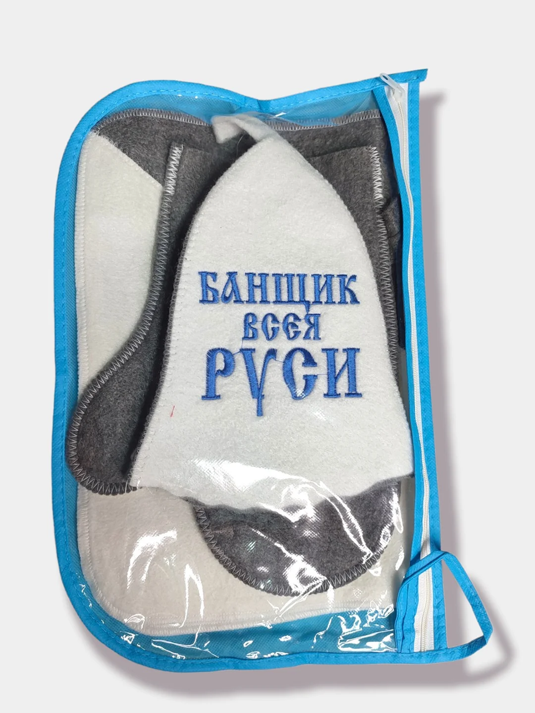 Оранжевый набор банный из трех предметов