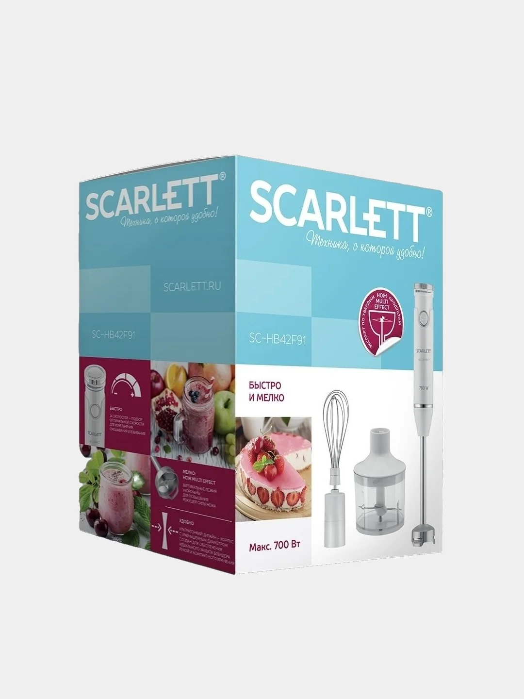 Слоновая кость погружной блендер с чашей Scarlett, 3 в 1
